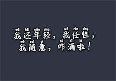 樱花动漫手机版官网
