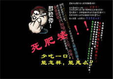 花瓣动漫分类
